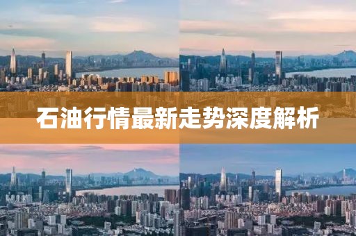 2025年2月 第19页