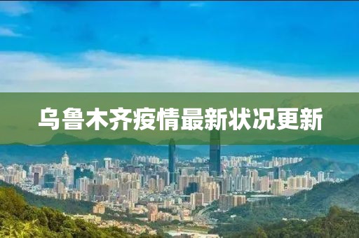 2025年2月 第18页