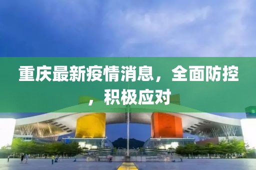 占凌文 第4页