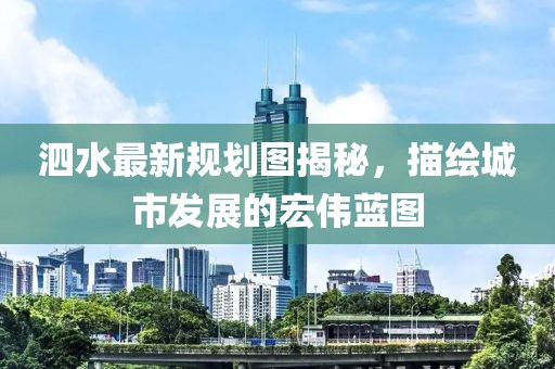 邰若雁 第3页