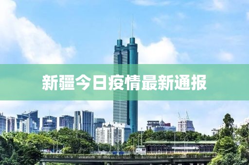 兴醉冬 第4页
