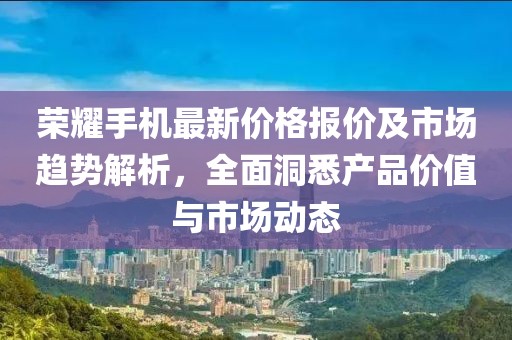 卞思真 第4页
