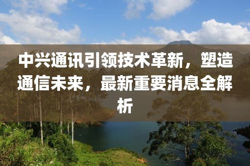 牟若菱 第3页
