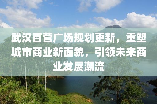 伊墨 第3页