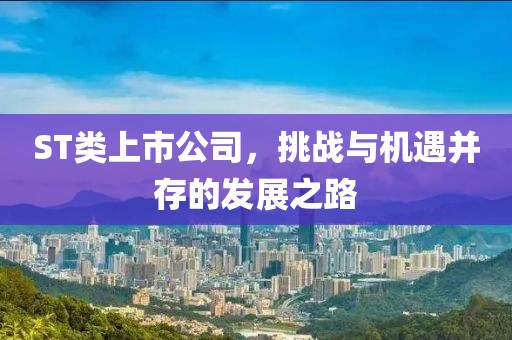 郜沛白 第4页