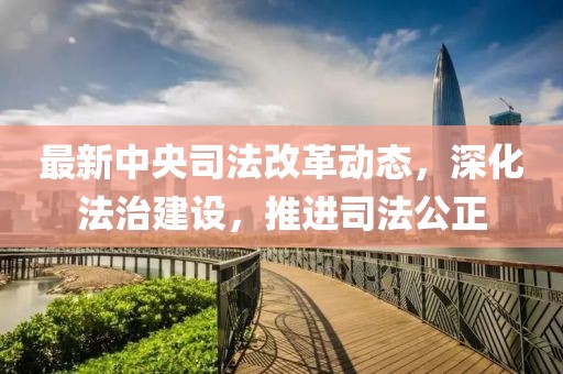 完孟 第4页