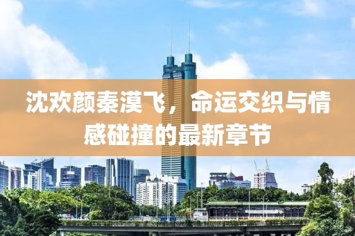 拱幻梅 第4页