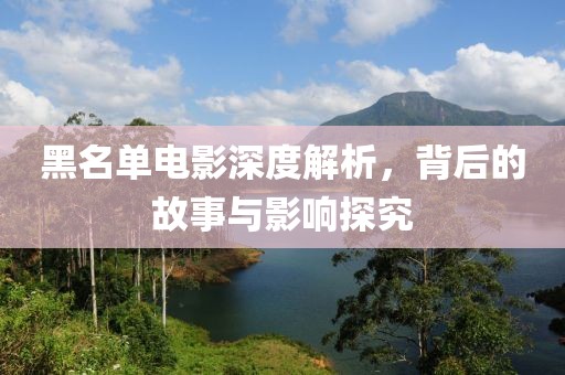 汪若华 第4页