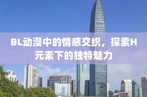 2025年3月3日 第9页