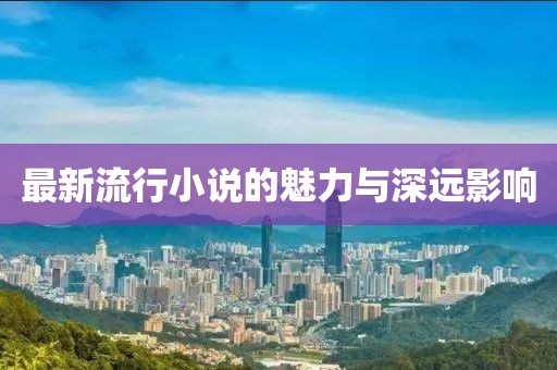 2025年3月3日 第6页