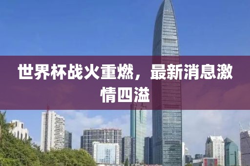 傲风 第4页