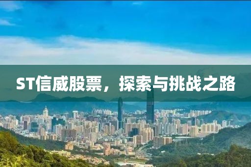 养清佳 第3页