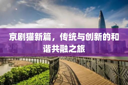 过耳 第3页