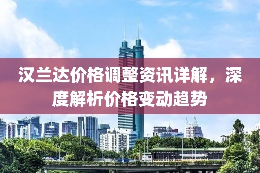 祈芷波 第4页
