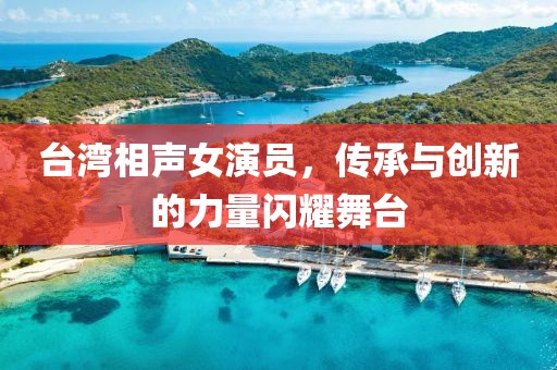 么娅玟 第3页