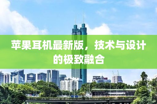 火舞 第4页