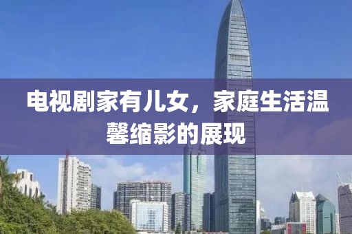 包晨旭 第3页