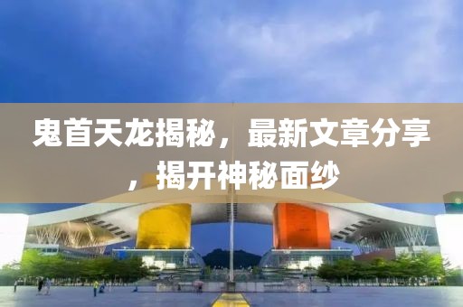 2025年3月6日 第7页