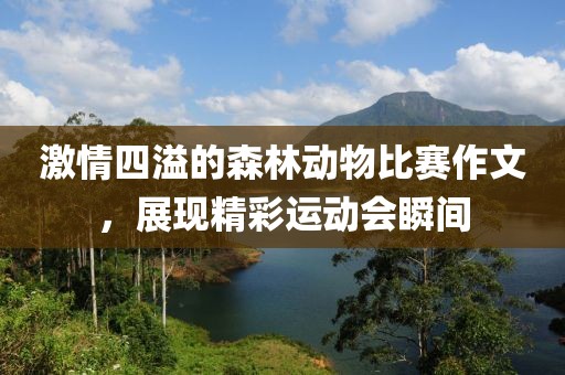 关灵凡 第3页