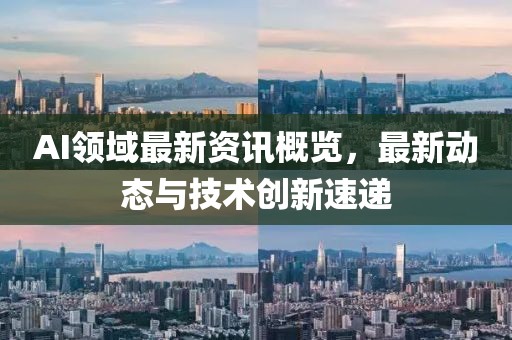 邱蓉城 第3页