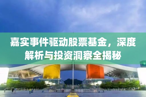 暨清润 第3页