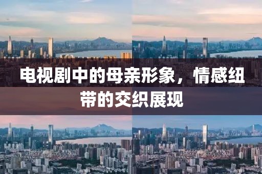 梁三春 第4页