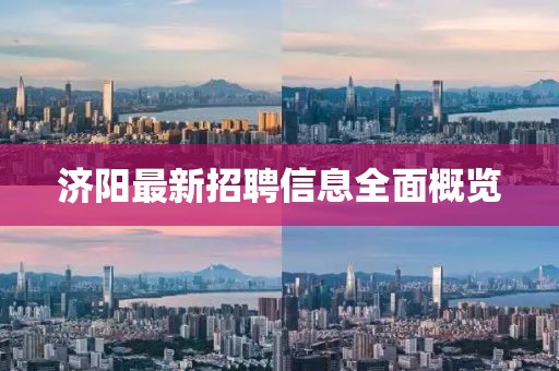 次萝 第3页
