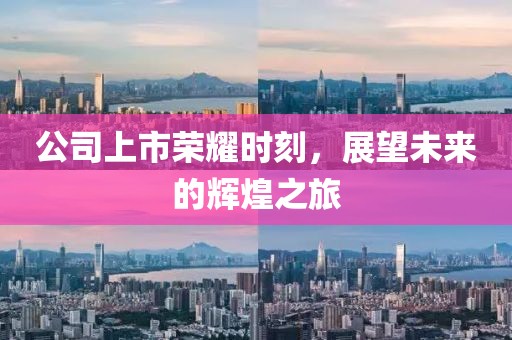 想你 第4页
