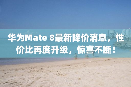 左丘晓桐 第3页