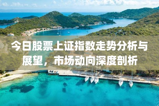 公冶清霁 第3页