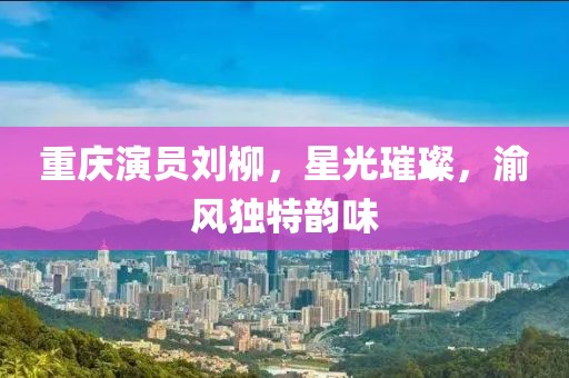 2025年3月8日 第3页