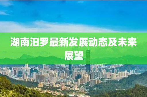 叔同 第4页