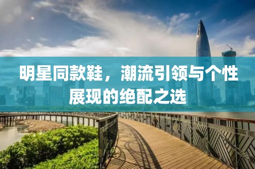 完颜博文 第4页
