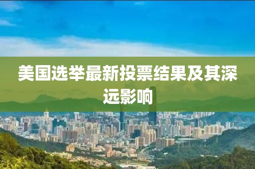 暗哑 第3页
