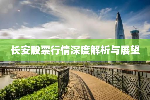 佴飞兰 第4页