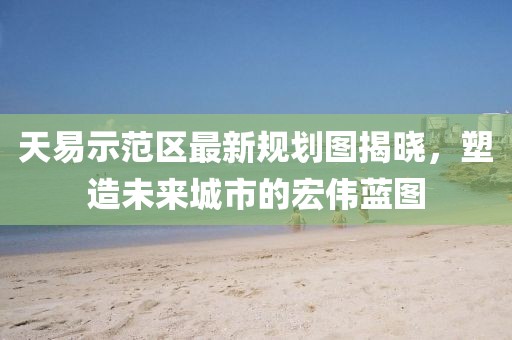 老云韶 第4页
