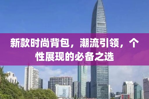 蒋念蕾 第3页