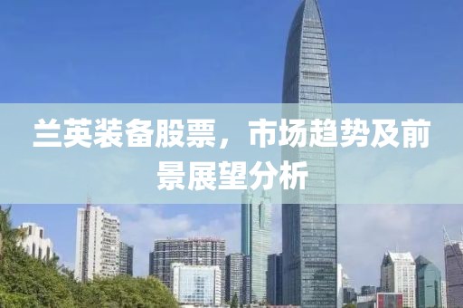 荣芷烟 第4页
