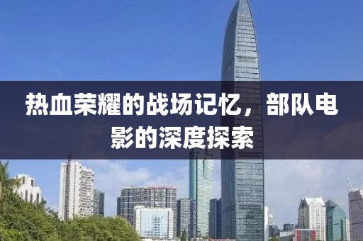 储云岚 第4页