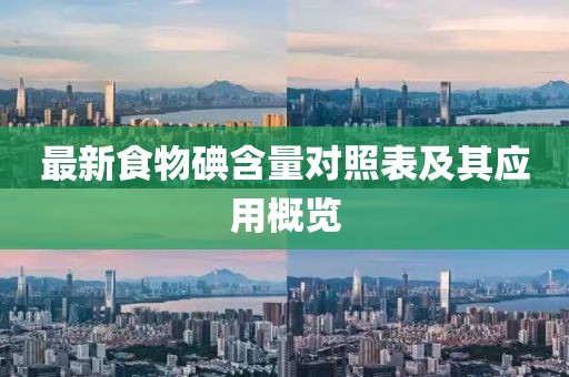 台暎 第3页