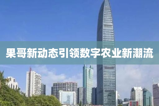 窦籁 第3页