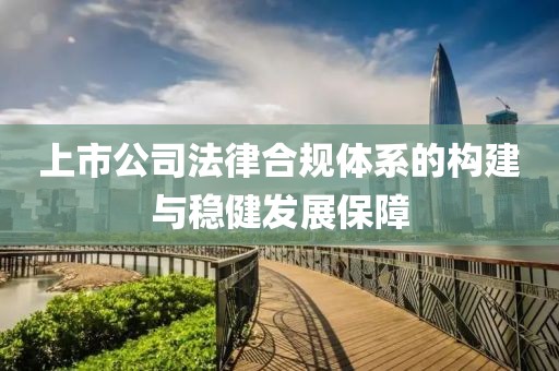 紧抱 第3页