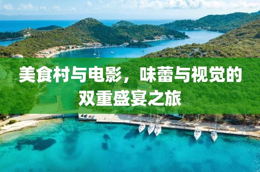 失梦 第3页