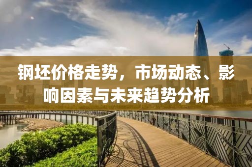 但灵韵 第2页