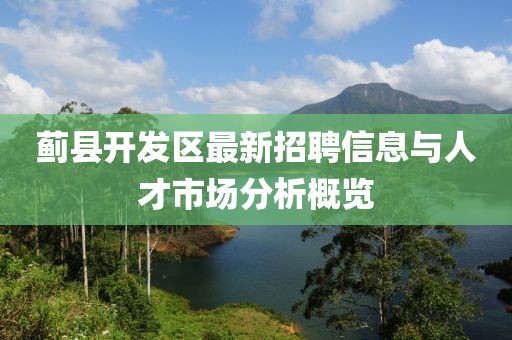 2025年3月12日 第4页