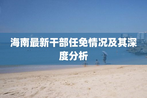 乔浩瀚 第4页