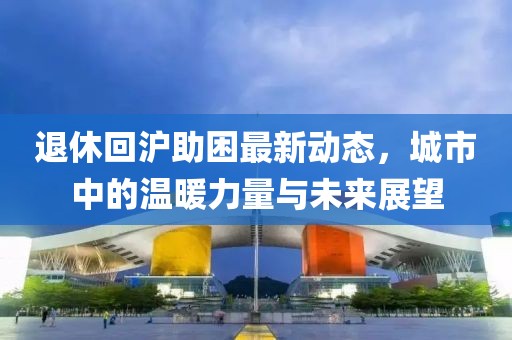 初遇在故事开头 第3页