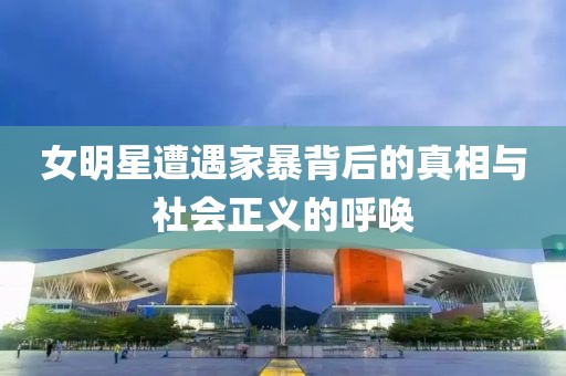 寂灭 第3页