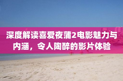 2025年3月13日 第9页