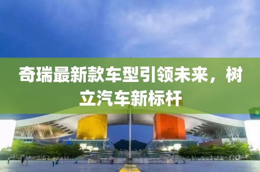 苏恋 第4页